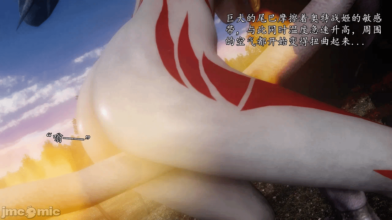 第一话 第 1136 页