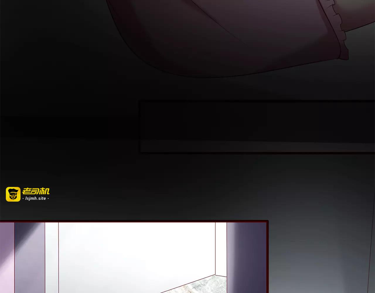 第71话 黑衣人 第 57 页