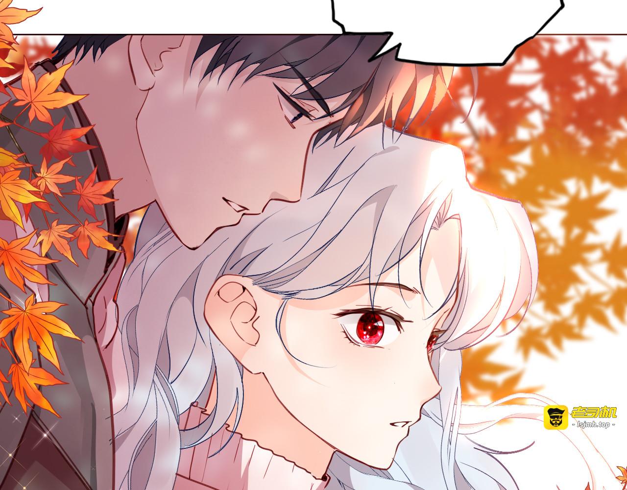 第70话 像从前一样 第 33 页