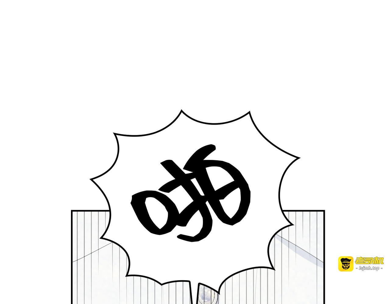 第 19话 第 139 页