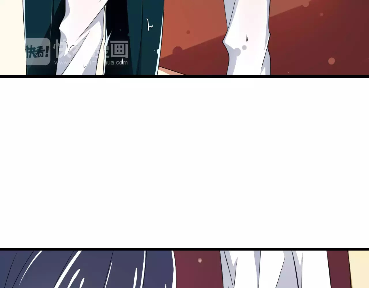 第6话  天使？恶魔？ 第 6 页