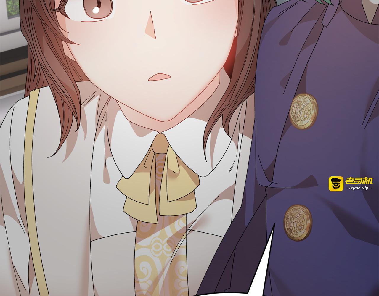 第116话 陛下现身 第 123 页