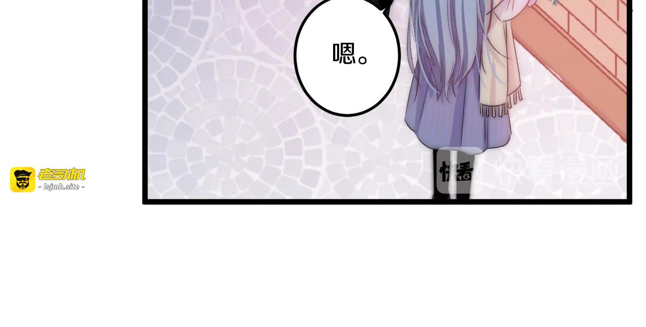第44话 心结 第 27 页