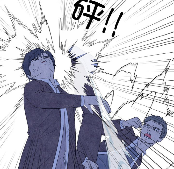 第346话 第 74 页