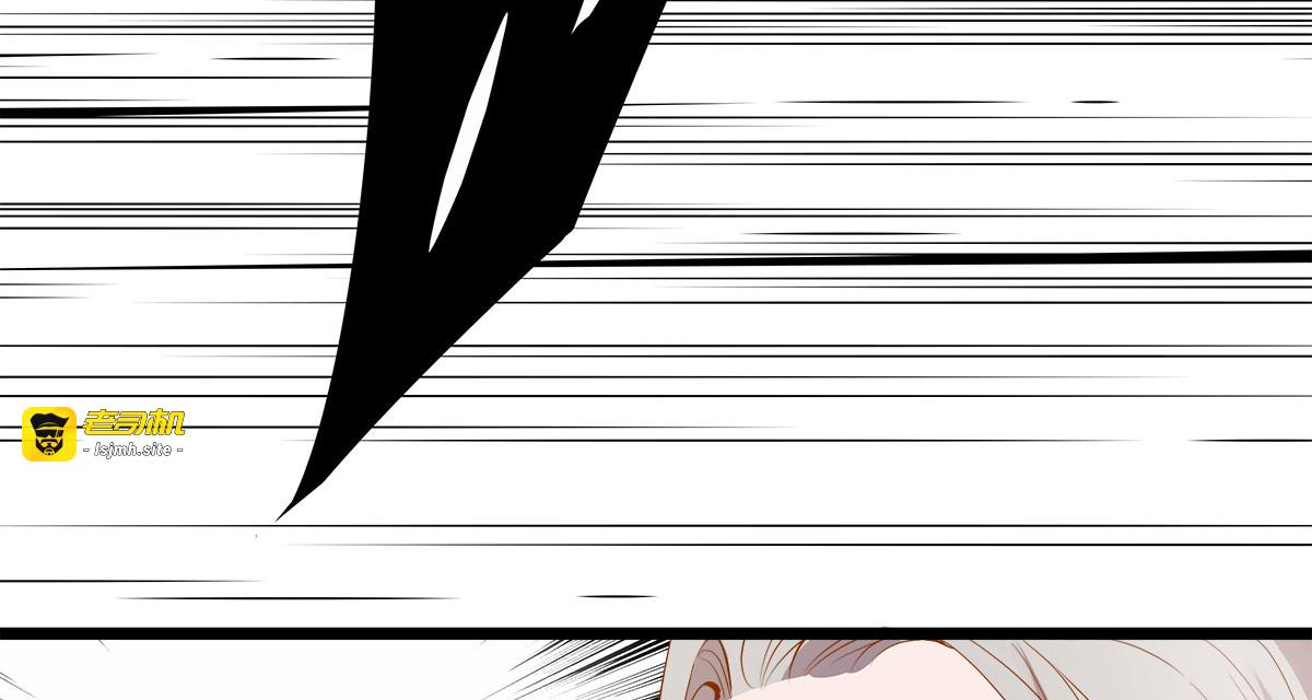 第6话 第 27 页