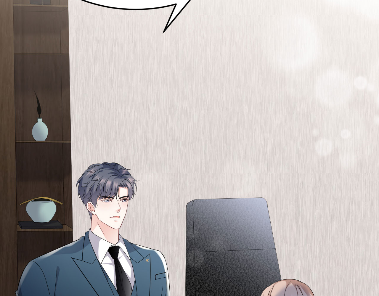 第89话 车被撞了？ 第 80 页