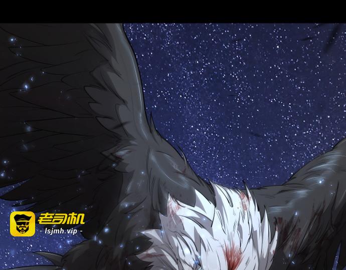 第二季 第58话 第 137 页