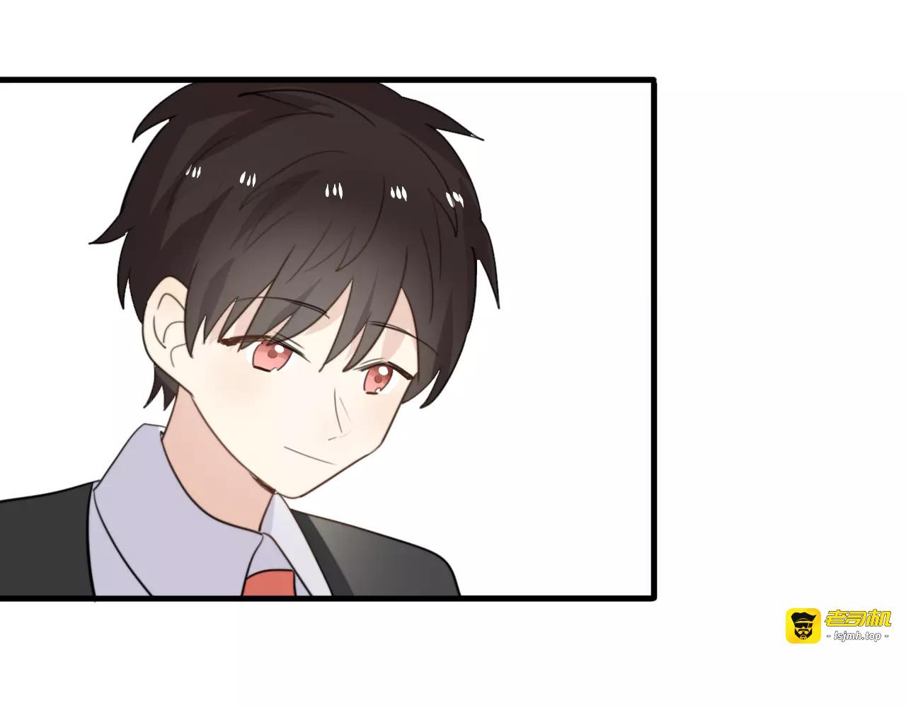 第44话 礼物 第 51 页