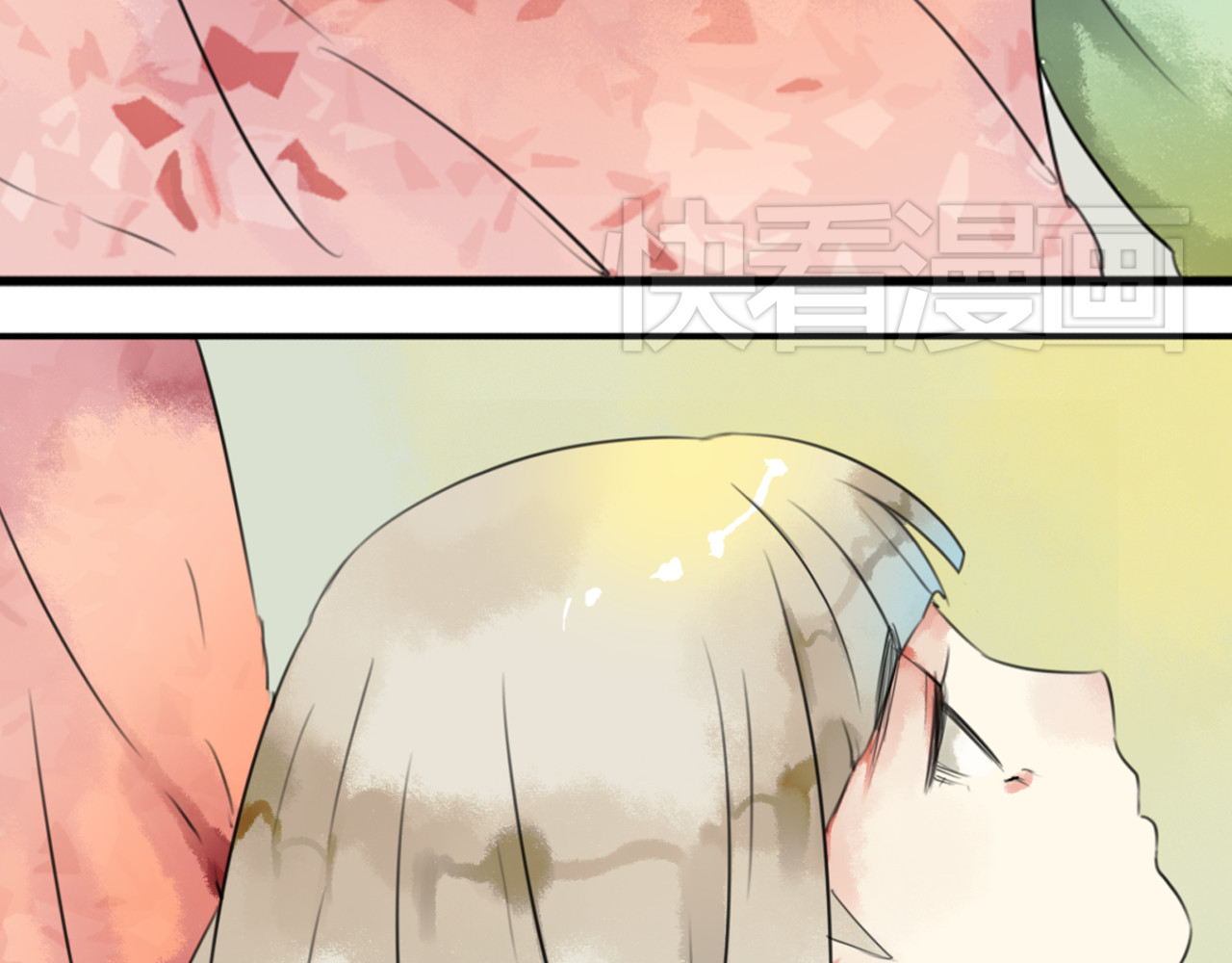 第40话 裕朗是不是有什么心事呢？ 第 42 页