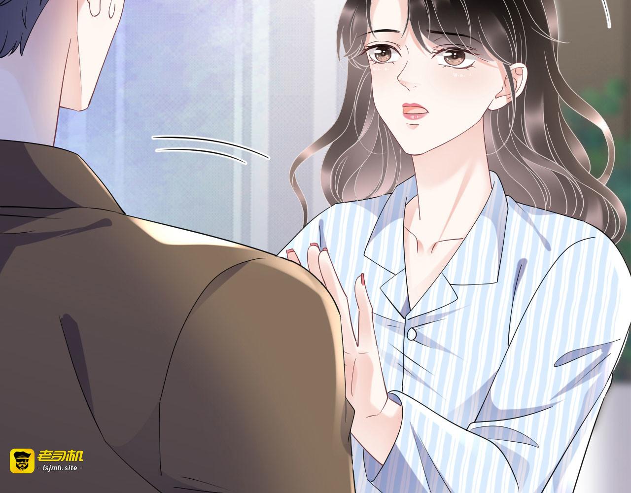 第131话 韩天麟哭了 第 13 页