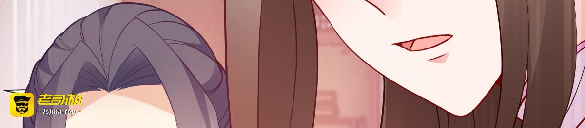 第146话：等援军 第 103 页