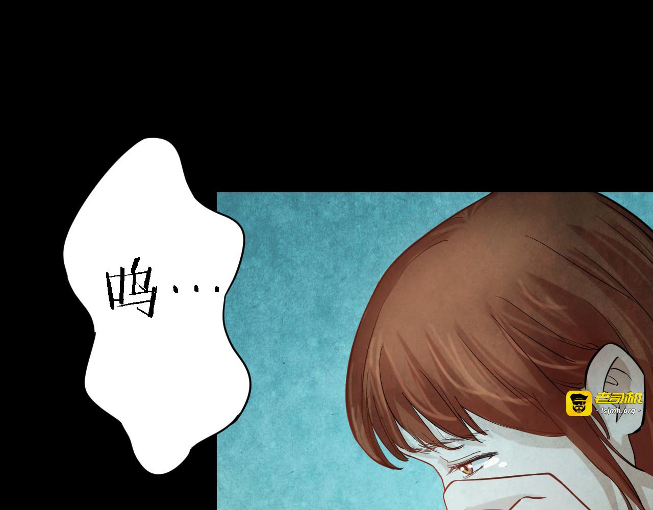 第47话 小说式生活（4） 第 65 页