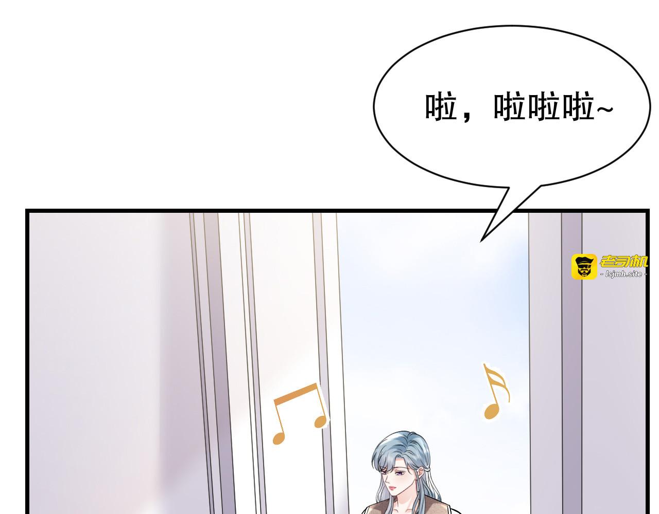 第171话 撞破 第 65 页