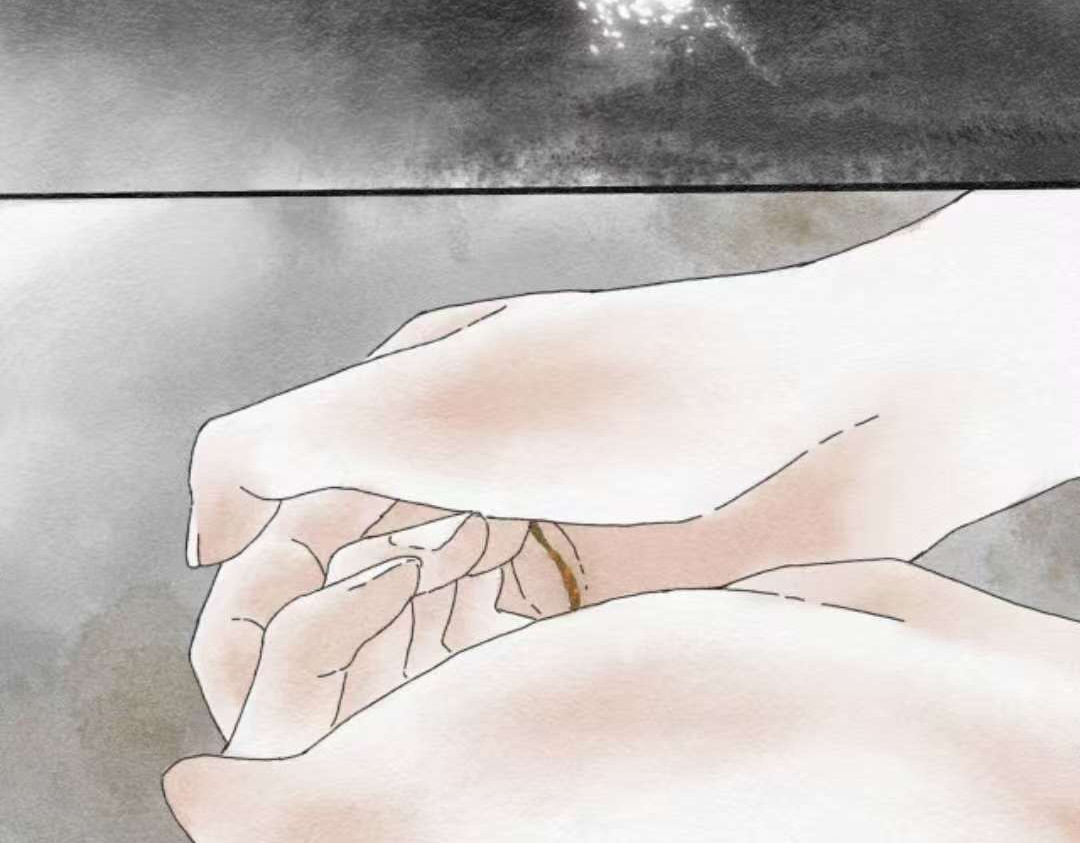 南风 第 12 页