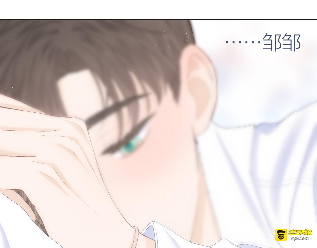 第43话 清醒 第 27 页