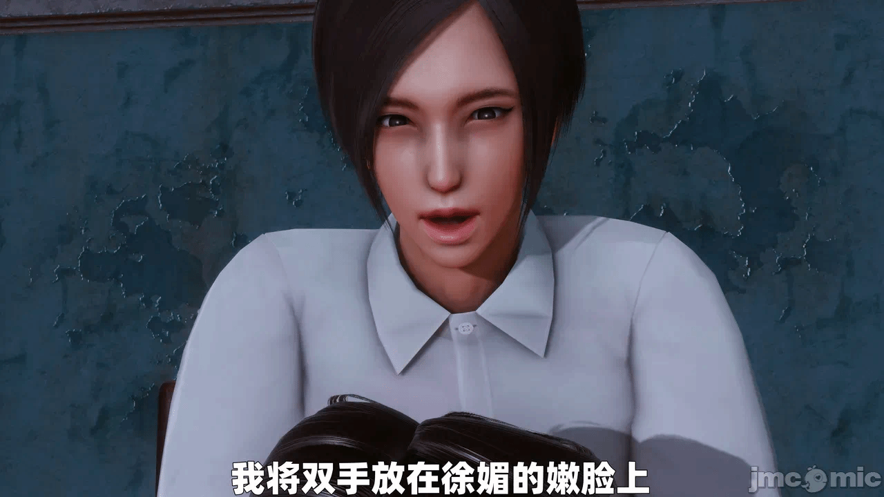 第一话 第 112 页