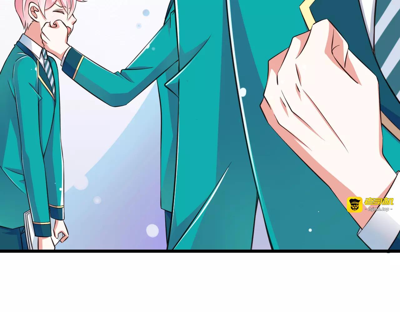 第13话  成为CP吧！ 第 17 页