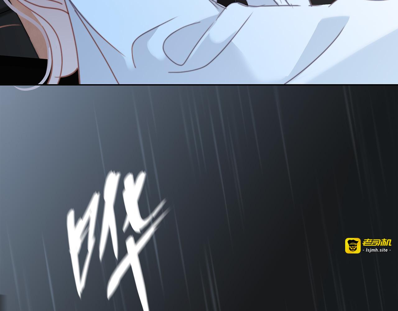 64:潮湿的雨夜 第 49 页