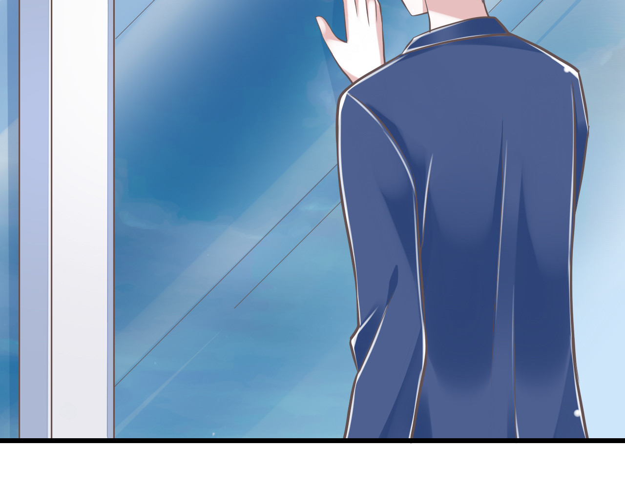 第33话  哥哥？ 第 46 页