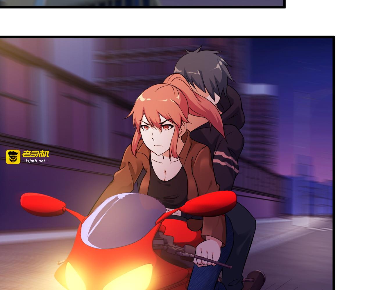 第64话 达叔之死 第 23 页
