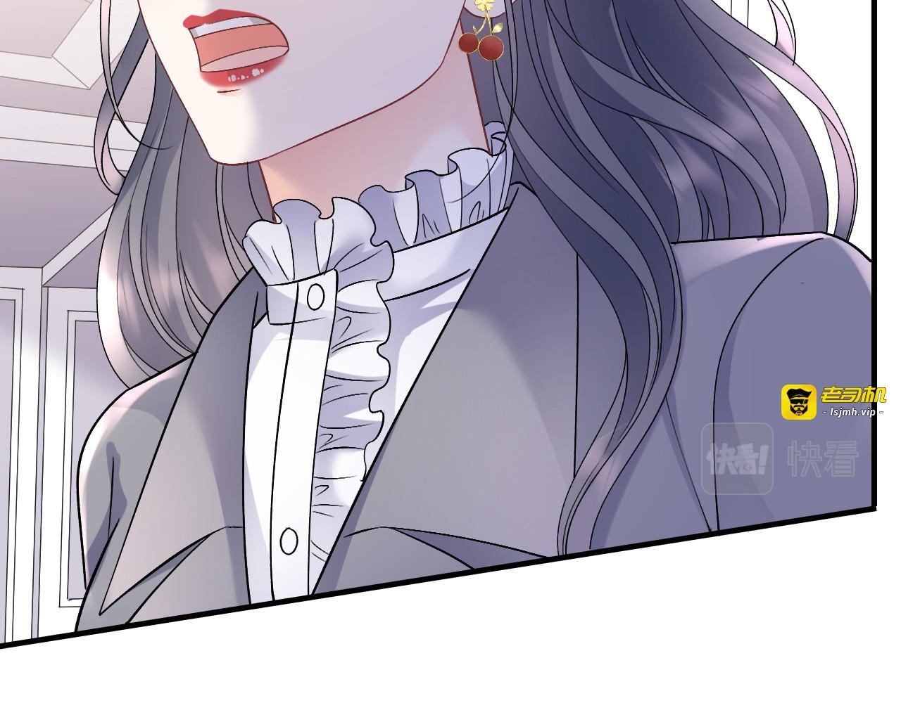 第156话 她来了 第 19 页