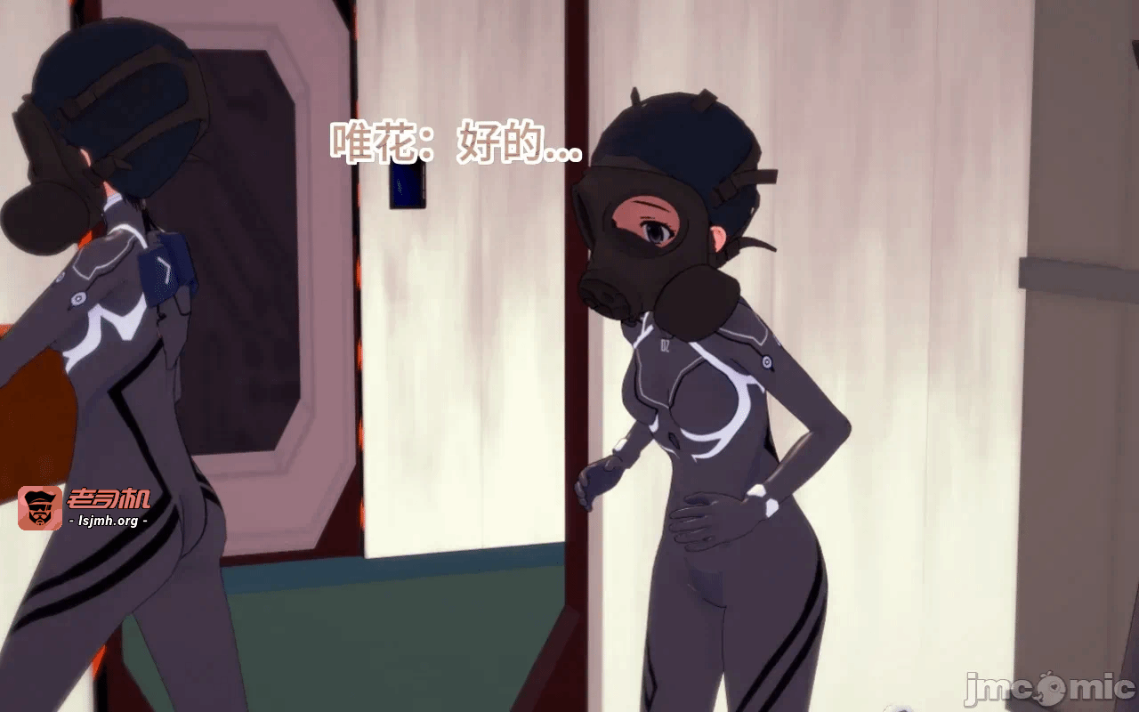 第一话 第 1181 页
