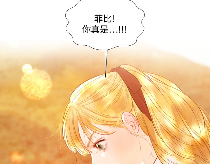 第61话 第 162 页