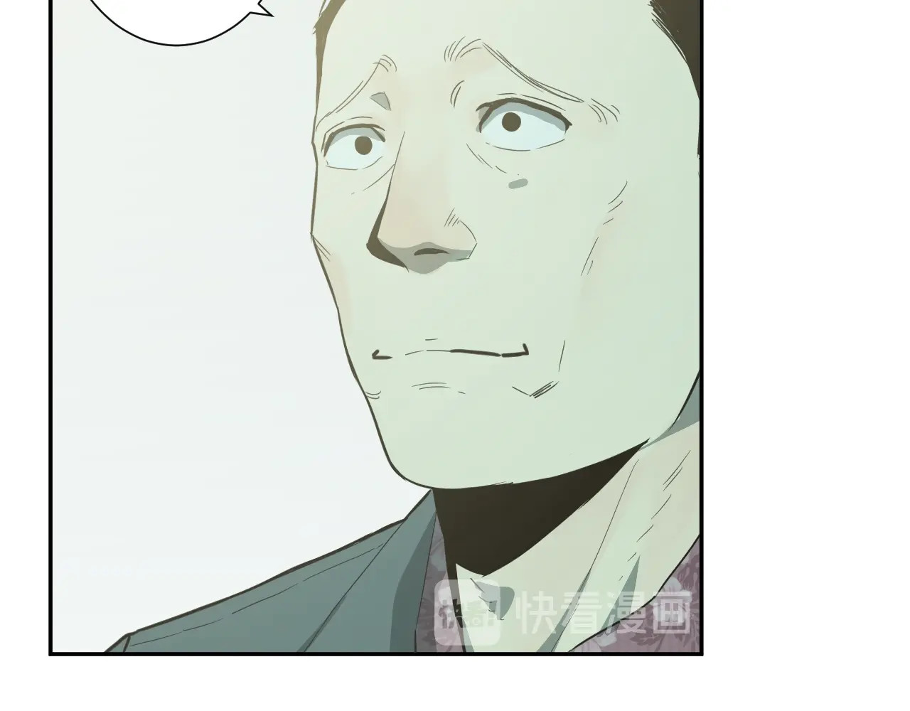 第14话 第一个记忆碎片！ 第 12 页
