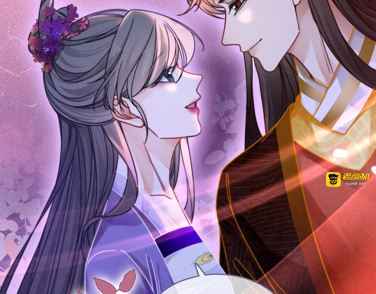 第147话 剧情反转 第 57 页