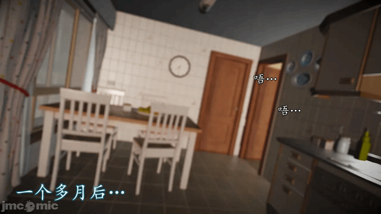 第一话 第 820 页