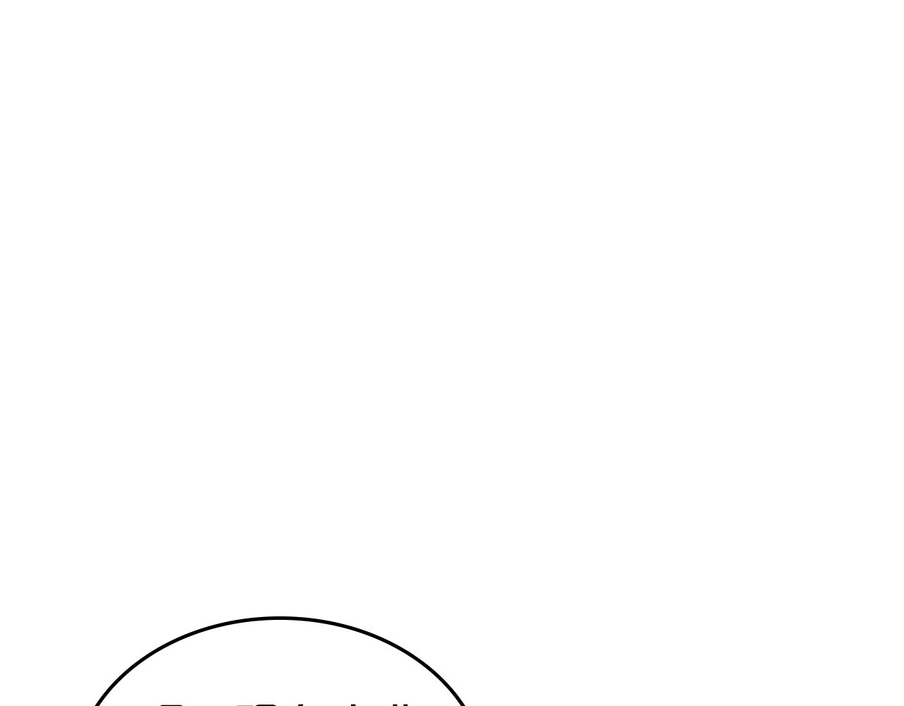 第46话 自视卑微者的心意… 第 48 页