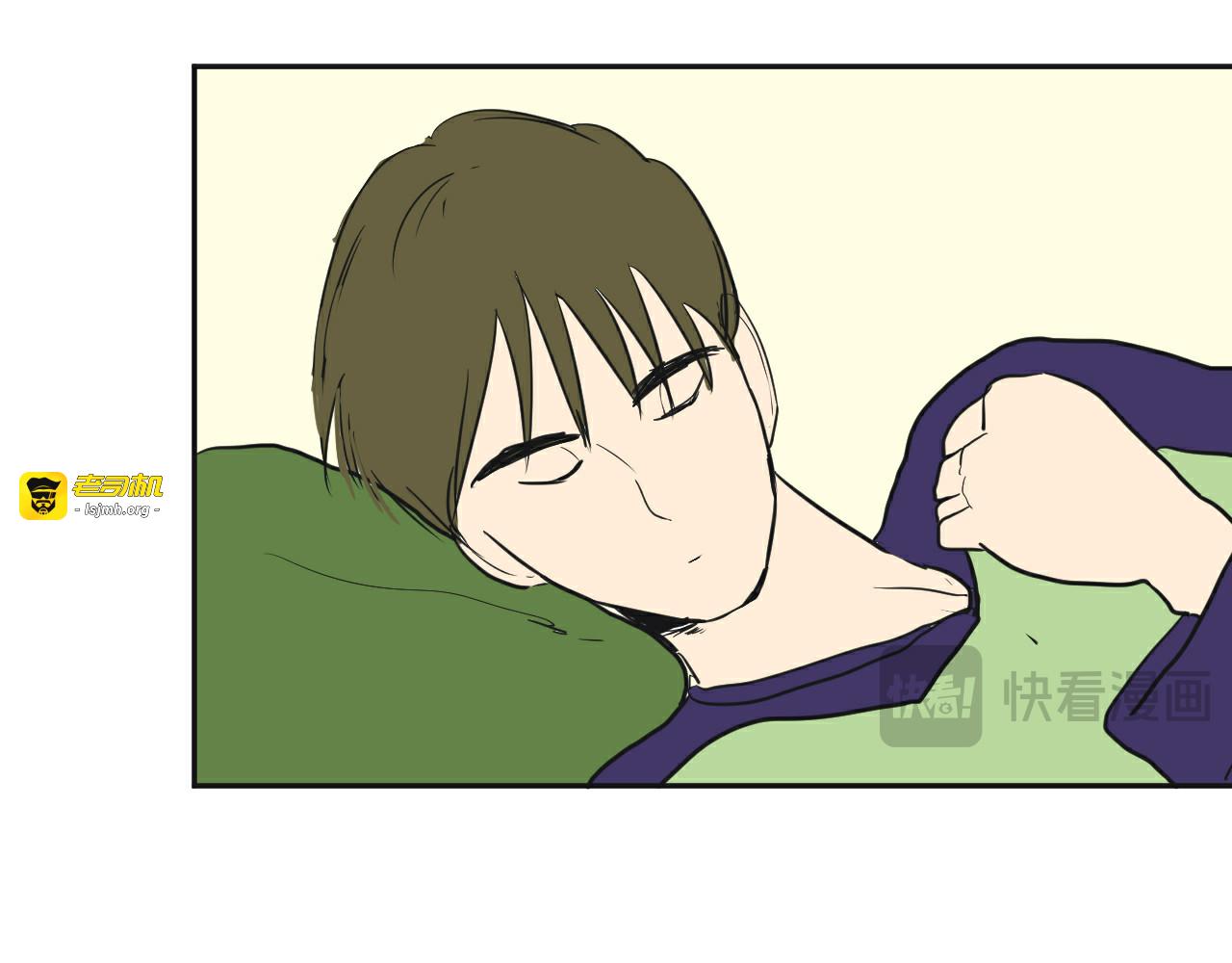 第1话 失忆？！ 第 7 页