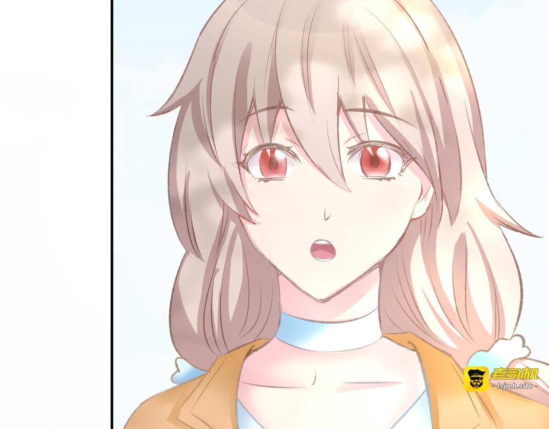 第5话 你会付出代价的！ 第 63 页