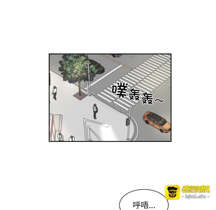 第5话 第 5 页