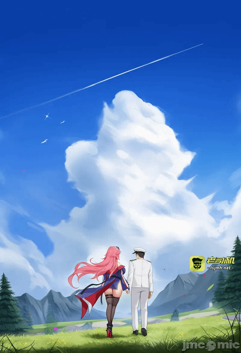 第一话 第 15 页