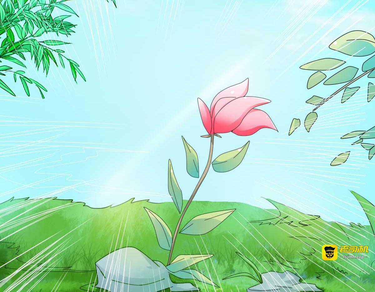 第58话 第 45 页