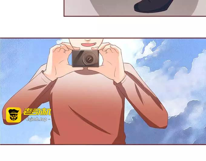 第89话 第 43 页