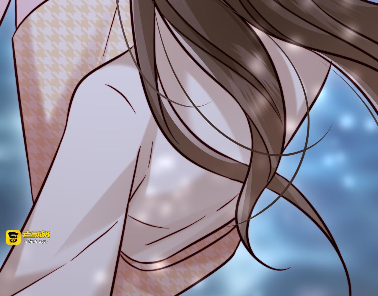 第17话 别怕，老公来救你！ 第 111 页
