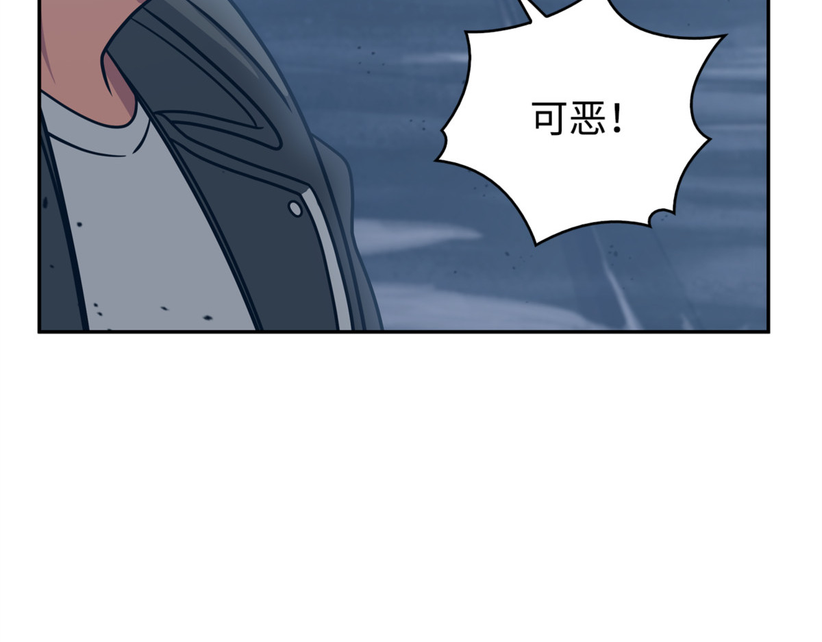 陷阱（2） 第 122 页