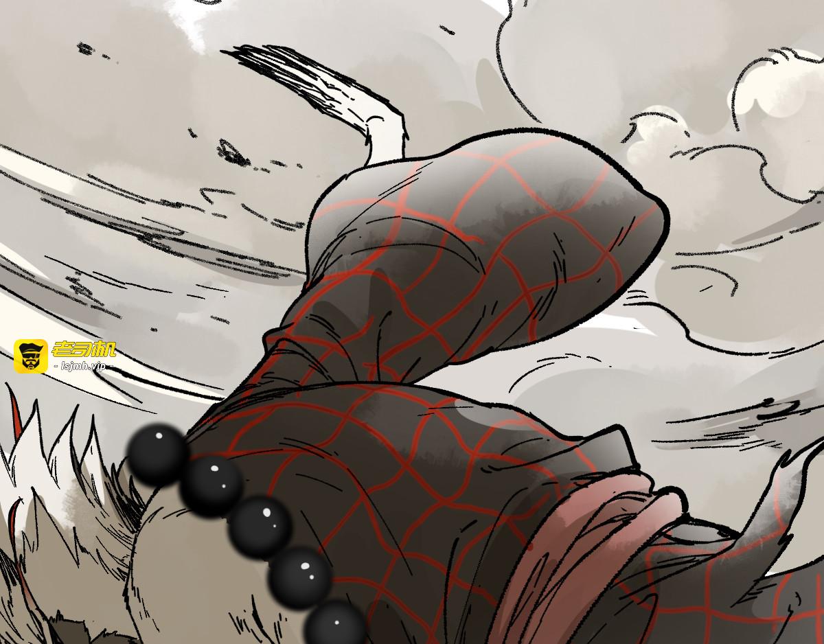 第72话 红烧苍狼王？？？ 第 189 页