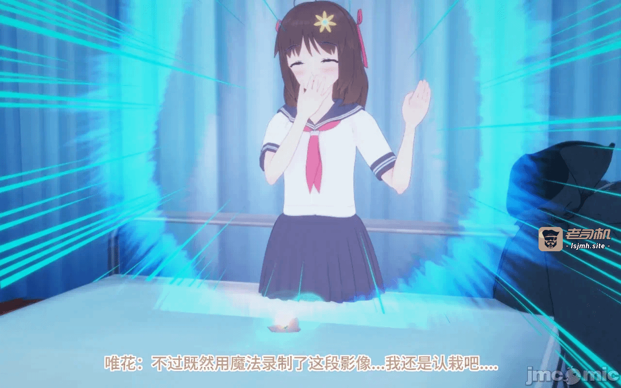 第一话 第 345 页