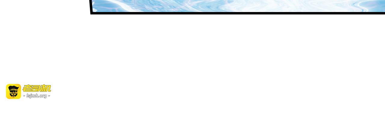 第28话 尼娅之死 第 25 页