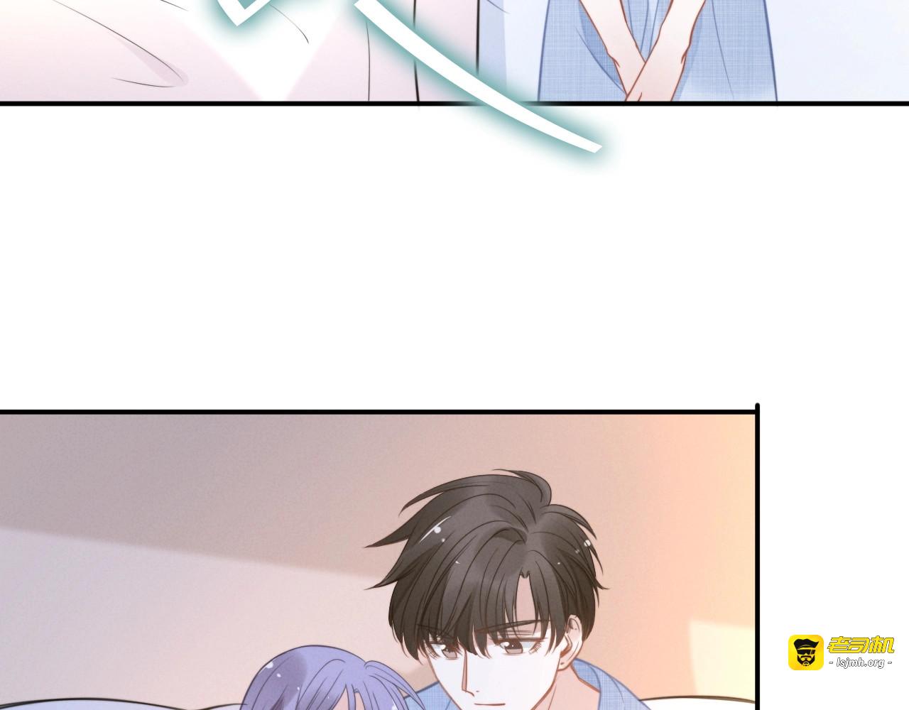 第56话 腹黑夫妇 第 81 页