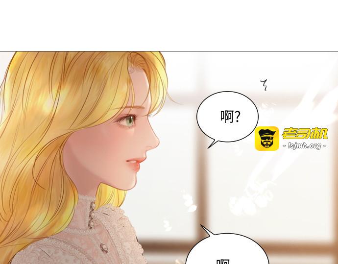 第40话 第 129 页