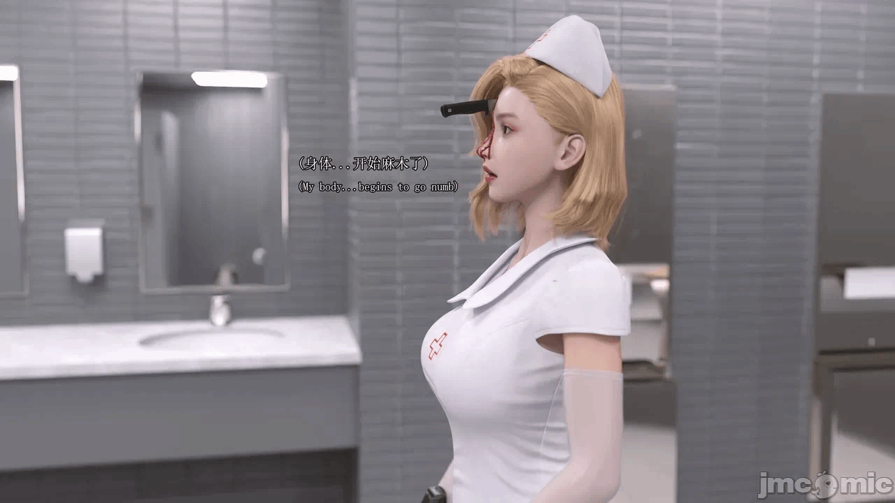 第一话 第 92 页