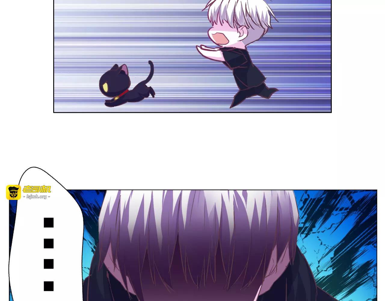 第34话 灵异事件！ 第 25 页