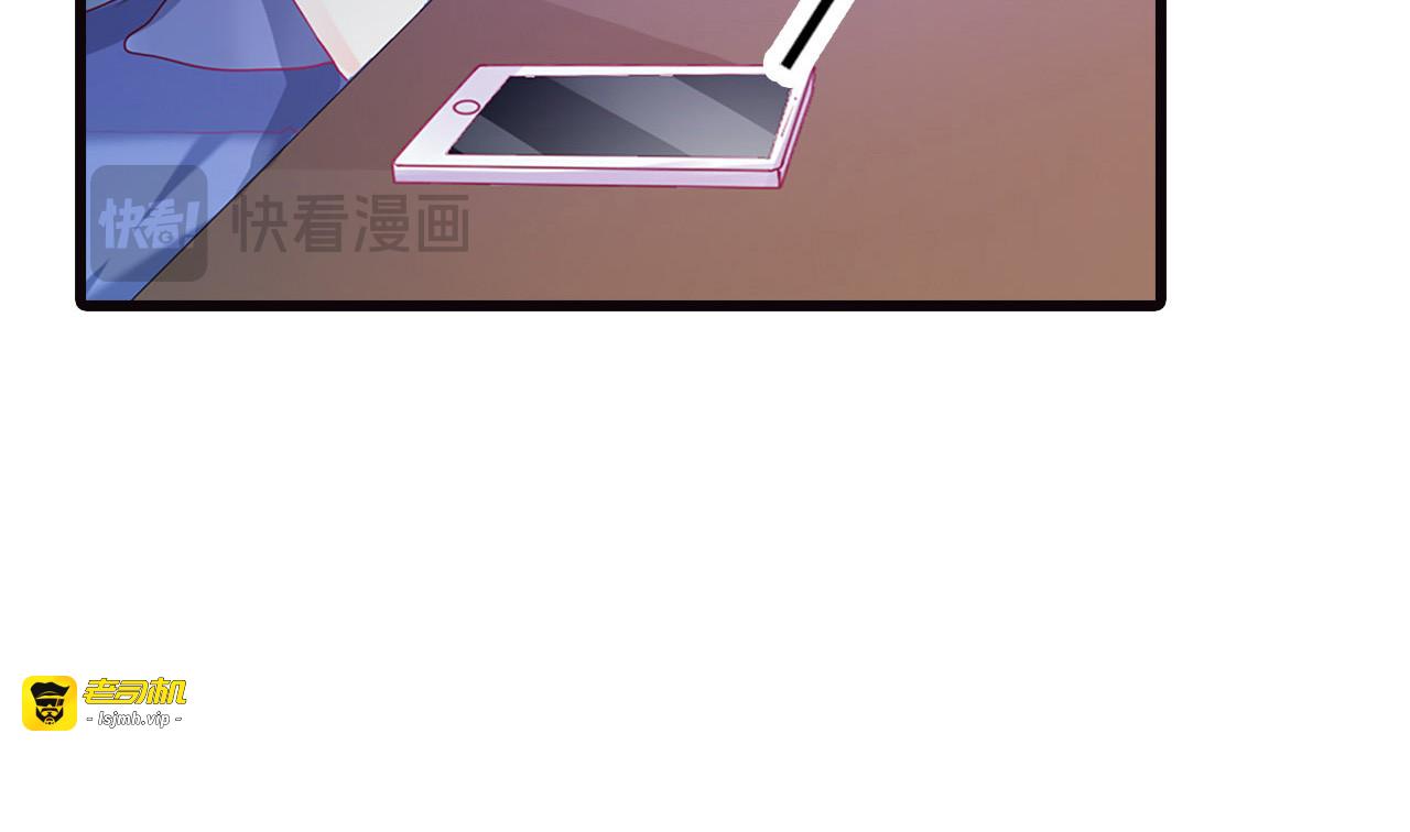 第11话 第 39 页