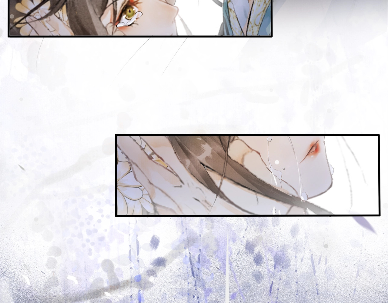 第70话  完结篇 第 52 页