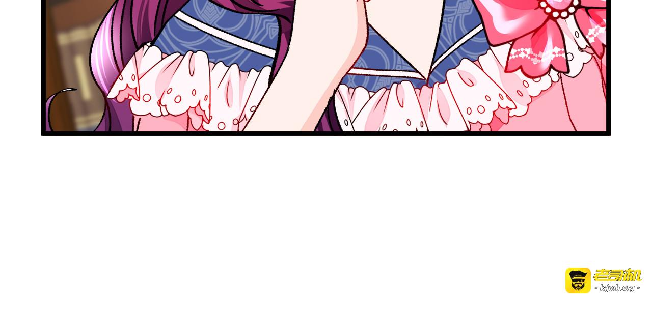 第65话 允许结婚 第 31 页