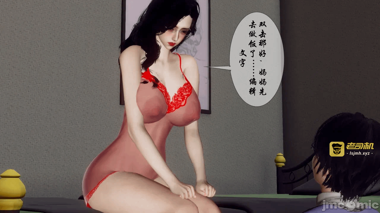 第一话 第 737 页